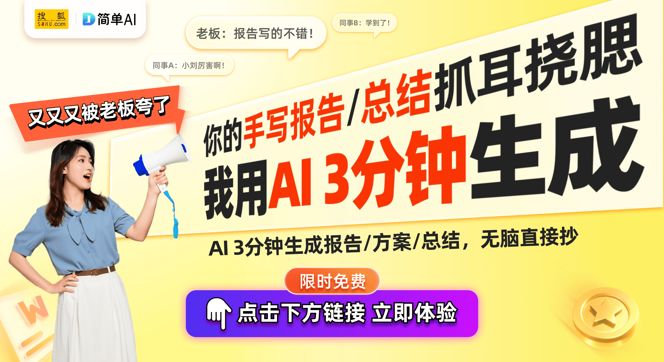 互联互通：前海翼联新专利引领用户体验提升PG电子麻将胡了探索基于5G的智能家居(图1)